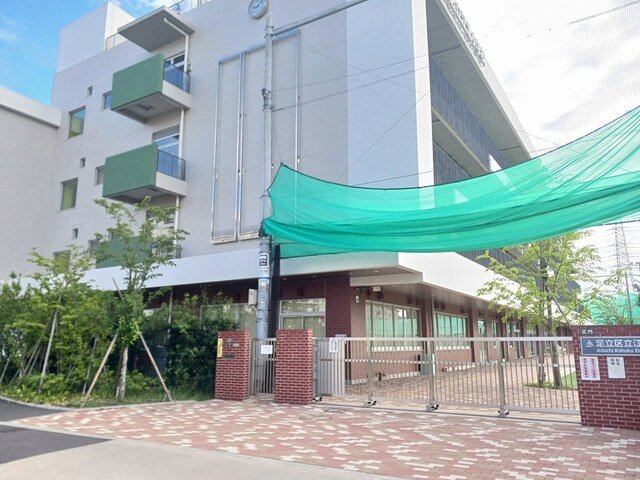 アリーサコート　セントの周辺|足立区江北小学校まで261m