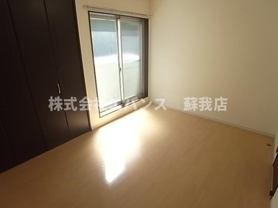 【その他】 | siro大巌寺