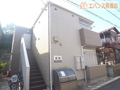 【外観】 | siro大巌寺 | おしゃれな外観です