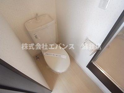 【トイレ】 | siro大巌寺 | 落ち着いた色調のトイレです