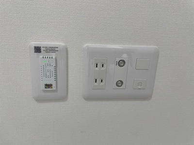 【設備】 | スカイヒルズ徳丸