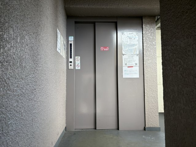 パールハイツくれない｜名古屋市の賃貸ならMy賃貸のその他共用部分|パールハイツくれない