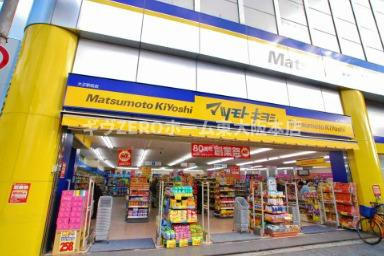 ファステート難波WESTパークの周辺