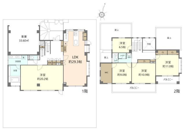 名東区勢子坊１丁目戸建の間取り|間取り