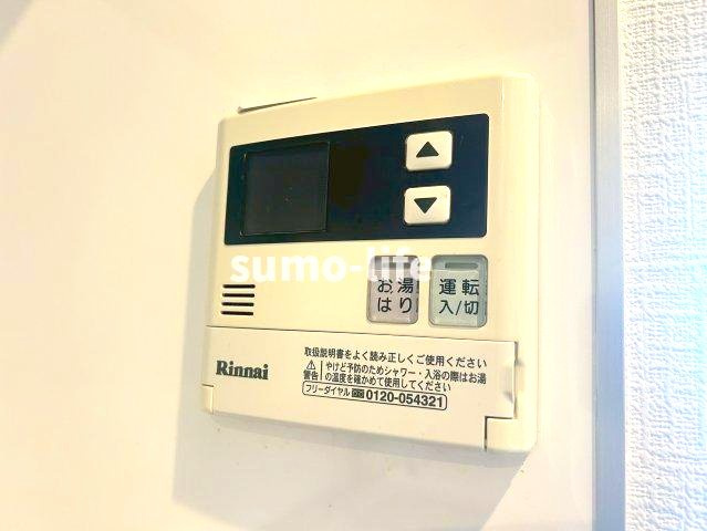 DolceAmaroのその他