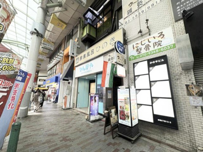 【外観】 | かのやビル