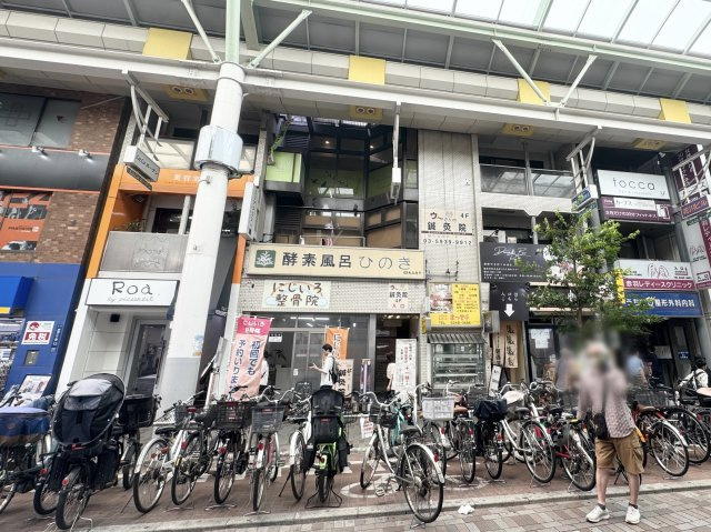 かのやビルの外観