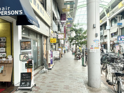 【周辺】 | かのやビル