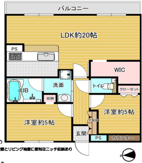 【間取り】 | エステムコート伊丹 | ゆったり広々２LDKの間取りです♪約20帖のLDKは癒しの空間です！！