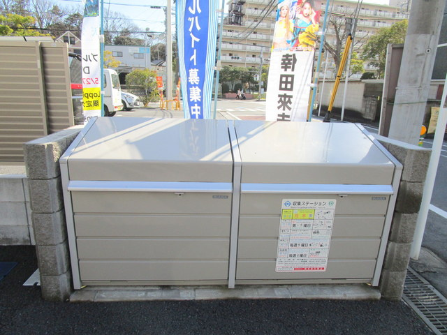 Ｎｏｏｓａ　ヌーサのその他共用部分|★敷地内ゴミボックス★
