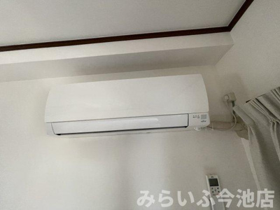 【設備】 | アトリアム吹上