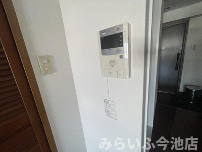 【セキュリティ】 | アトリアム吹上