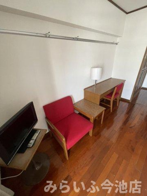 【居間・リビング】 | アトリアム吹上