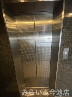 【その他共用部分】 | アトリアム吹上