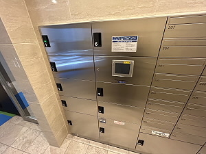 【その他共用部分】 | Ville Grace永福町