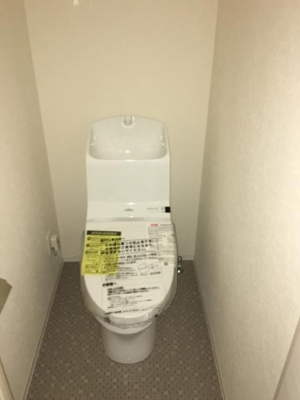 【トイレ】 | スカイコート中野沼袋 | 温水洗浄便座。