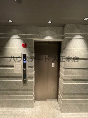 【その他共用部分】 | サムティ難波VIVO 仲介手数料無料