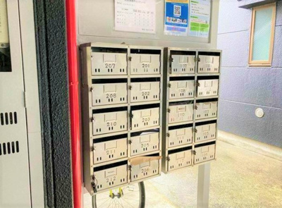 【その他共用部分】 | シャトレ・ストンリバーII-2