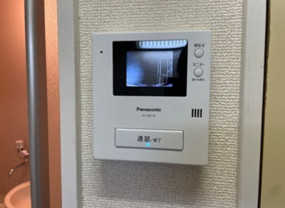 【セキュリティ】 | シャトレ・ストンリバーII-2