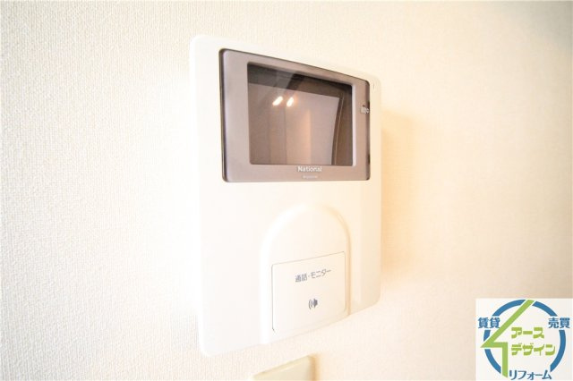 vida Creciaのセキュリティ