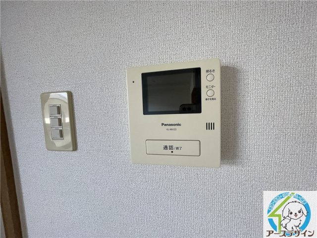 ヒルサイドテラスのセキュリティ|※類似部屋