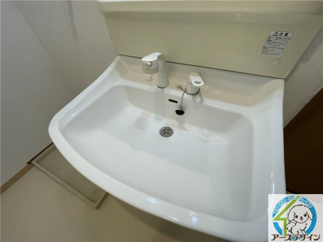 ヒルサイドテラスの独立洗面台|※類似部屋