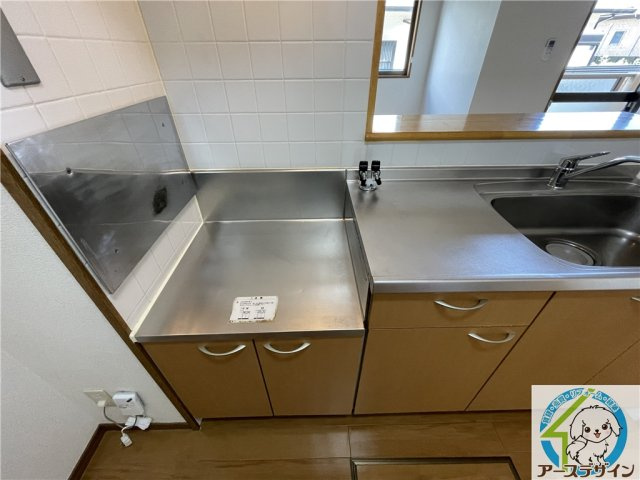 ヒルサイドテラスのキッチン|※類似部屋