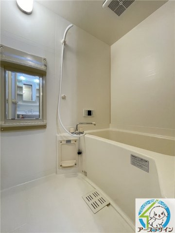 ヒルサイドテラスの浴室|※類似部屋