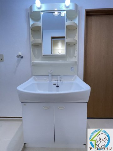 ヒルサイドテラスの洗面所|※類似部屋