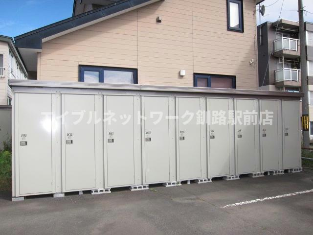アーバン暁のその他
