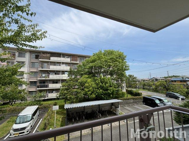 光明台19号棟の展望