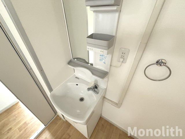 光明台19号棟の洗面所