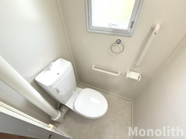 光明台19号棟のトイレ