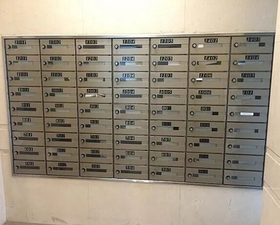 Primegate飯田橋のその他共用部分