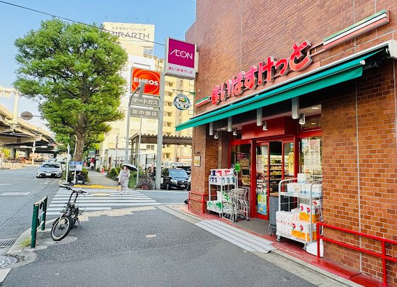 Primegate飯田橋の周辺