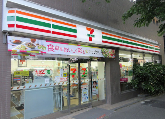 Primegate飯田橋の周辺