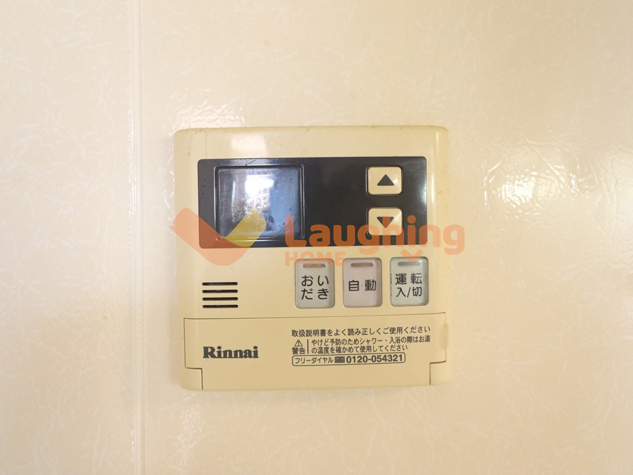 コルリスB棟のその他|※同タイプのお部屋になります。