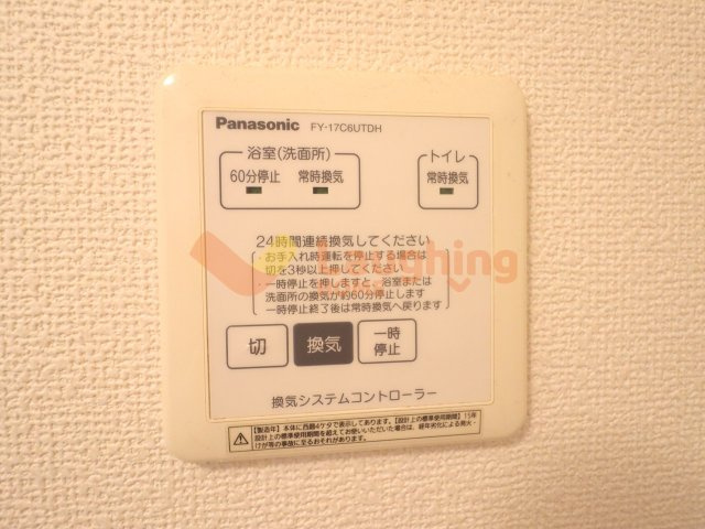 コルリスB棟の設備