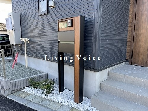 【洋室】 | 【仲介手数料０円】藤沢市羽鳥5丁目　新築一戸建て　全3棟