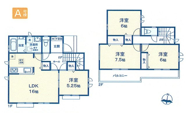 福生市熊川　新築戸建全1棟
