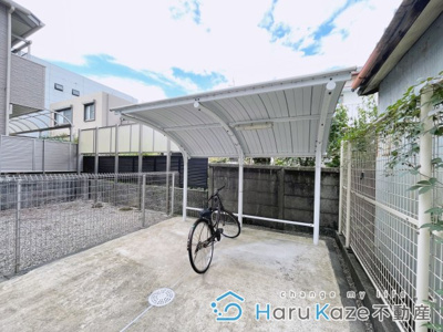 【その他共用部分】 | KOTOBUKI【名古屋市賃貸・新瑞橋】