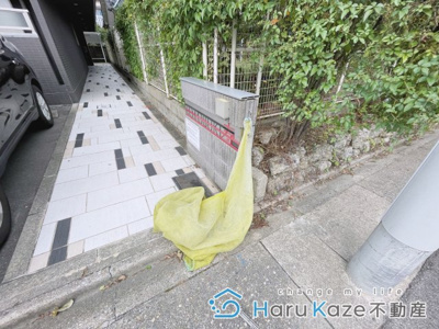 【その他共用部分】 | KOTOBUKI【名古屋市賃貸・新瑞橋】