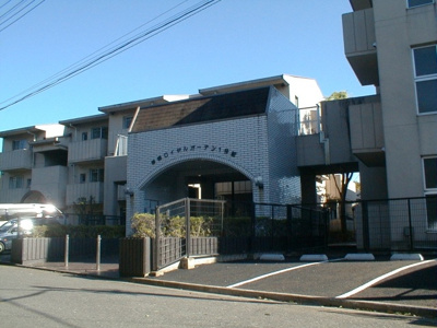 【エントランス】 | 椿峰ロイヤルガーデン