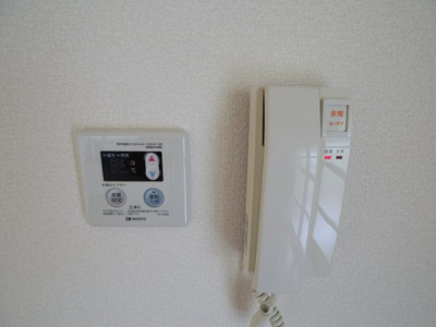 【設備】 | 椿峰ロイヤルガーデン