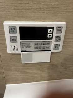 【発電・温水設備】成子坂壱番街 