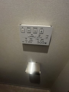 【発電・温水設備】成子坂壱番街 