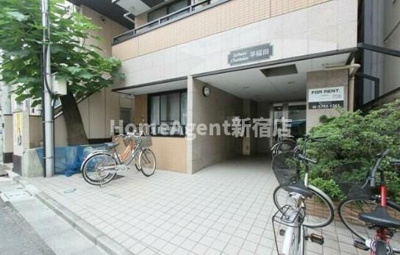 【エントランス】 | アーバンシャトー早稲田