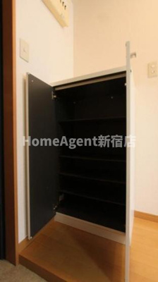 【収納】 | アーバンシャトー早稲田