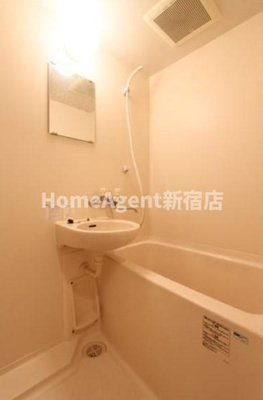 【浴室】 | アーバンシャトー早稲田