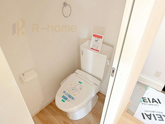 取手市ゆめみ野5期　新築戸建て　1号棟のトイレ|温水洗浄便座付きのトイレ。
トイレが２ヵ所設置で朝の忙しい時間でも安心です。